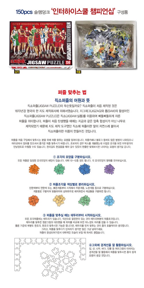 상세 이미지 5