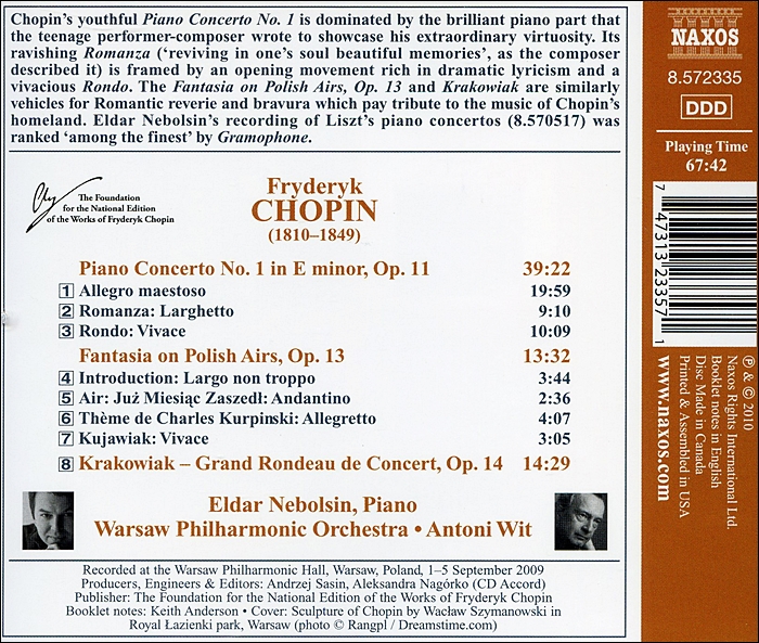 Eldar Nebolsin 쇼팽: 피아노 협주곡 1번, 폴란드 민요 환상곡 (Chopin: Piano Concerto Op.11, Fantasia on Polish Airs Op.13) 