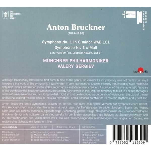 Valery Gergiev 브루크너: 교향곡 1번 (Bruckner: Symphony No. 1)