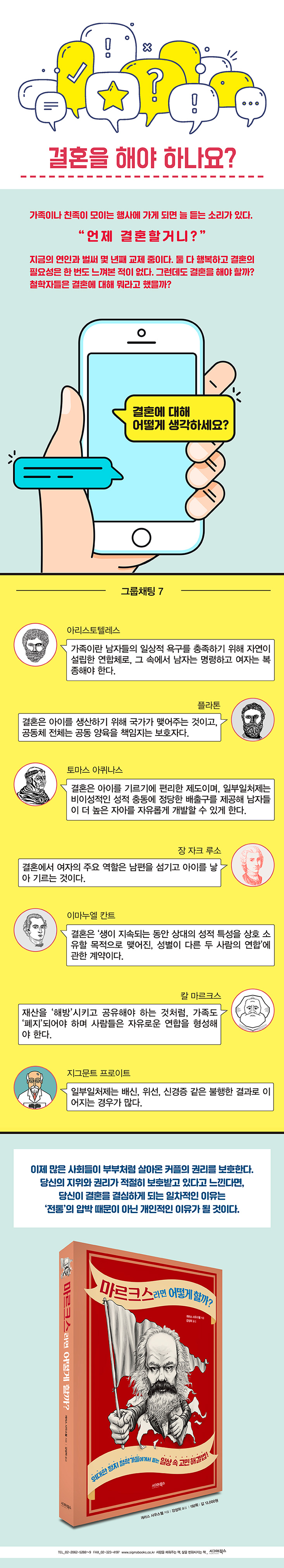 상세 이미지 1