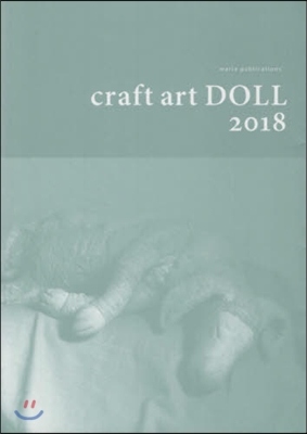 craft art DOLL 2018