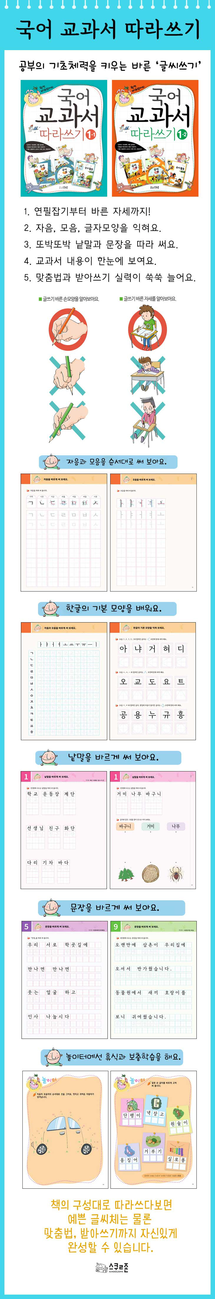 상세 이미지 1