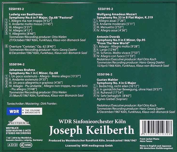 Joseph Keilberth 베토벤: 교향곡 6번 / 브람스: 교향곡 1번/ / 드보르작: 9번 ‘신세계로부터` - 요제프 카일베르트