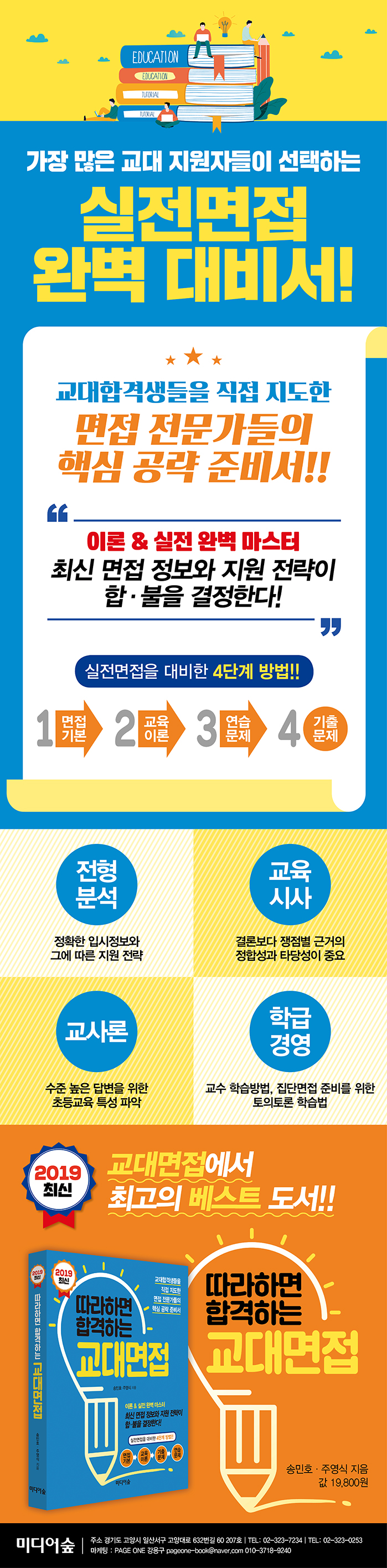 상세 이미지 1