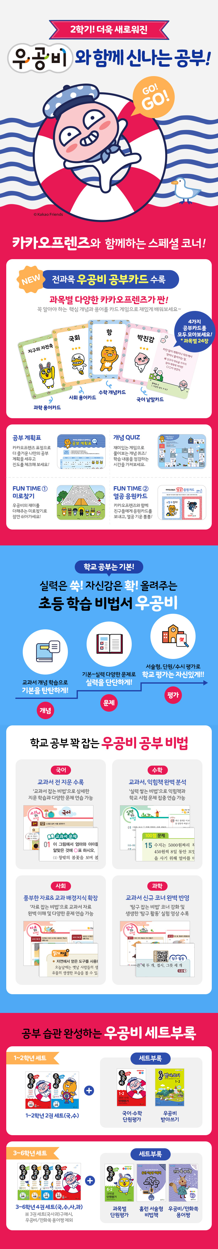 상세 이미지 1