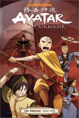 Avatar: The Last Airbender - The Promise Part 2