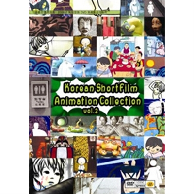 한국 단편 애니메이션 콜렉션 인디스토리 Vol.2