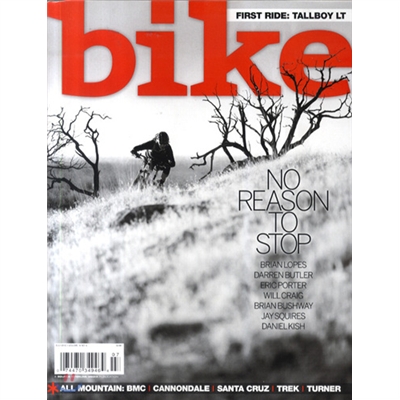 Bike Magazine (월간) : 2012년 07월