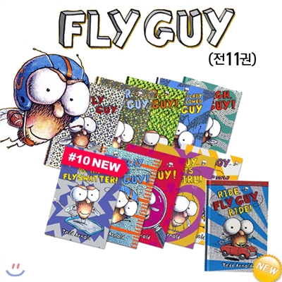 [Scholastic] Fly Guy 1-11 Set (Hardcover 11권)