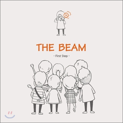 더 빔 (The Beam) - 1st 미니앨범 : First Step