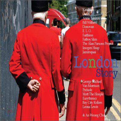 London Story (런던 스토리)