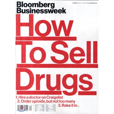 Bloomberg Businessweek (주간) - Global Ed. 2012년 06월 11일