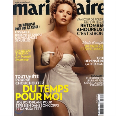 Marie Claire France (월간) : 2012년 07월