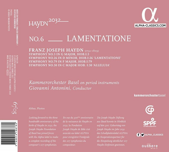 Giovanni Antonini 하이든 2032 프로젝트 6집 (Haydn 2032 Vol. 6 - Lamentatione)