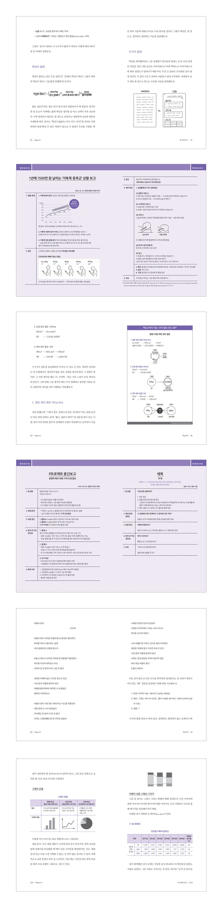 상세 이미지 1