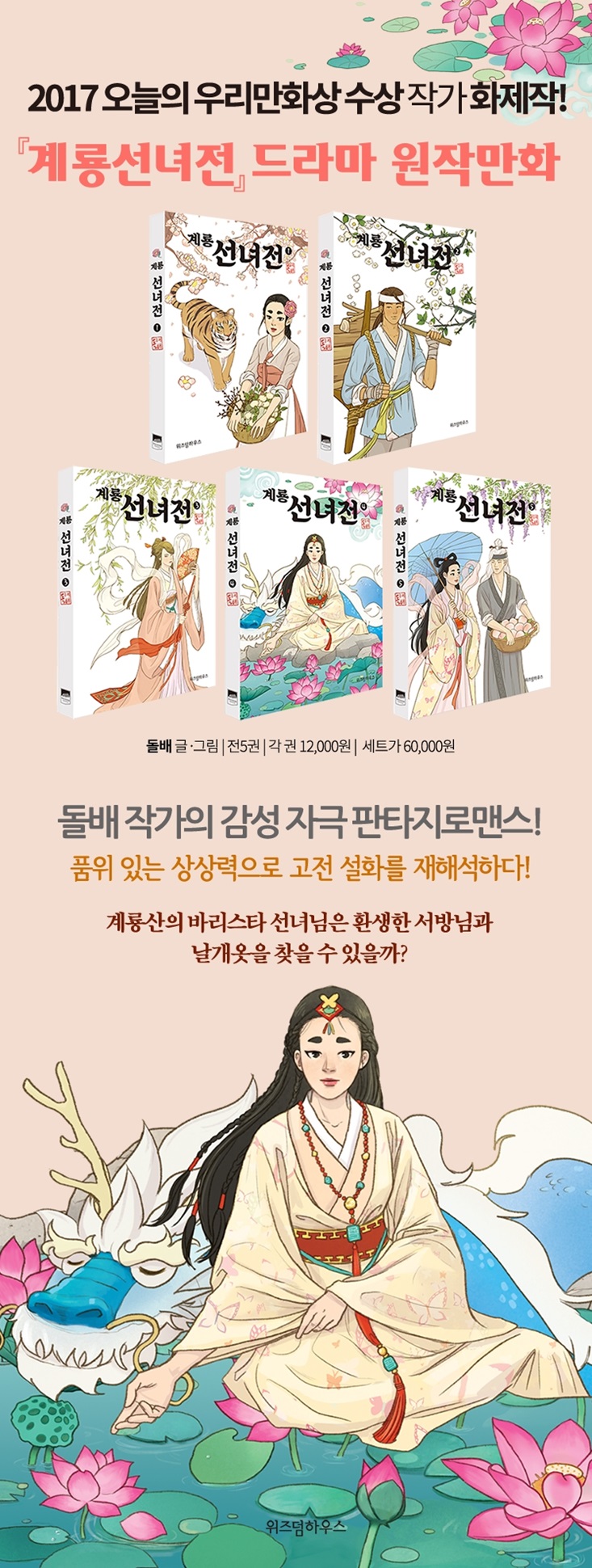 상세 이미지 1