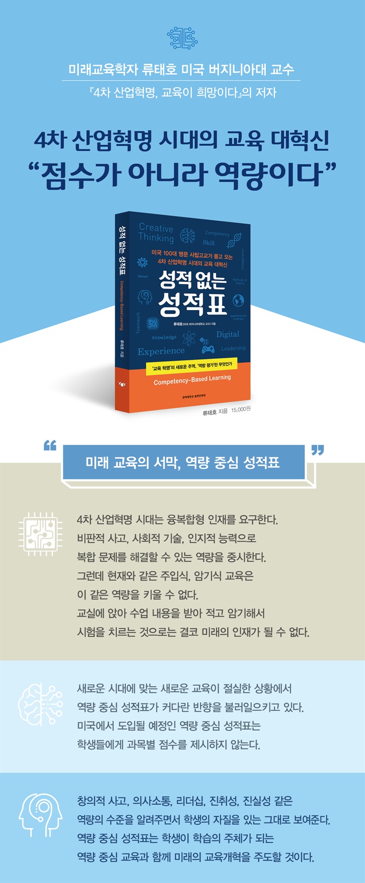 상세 이미지 1