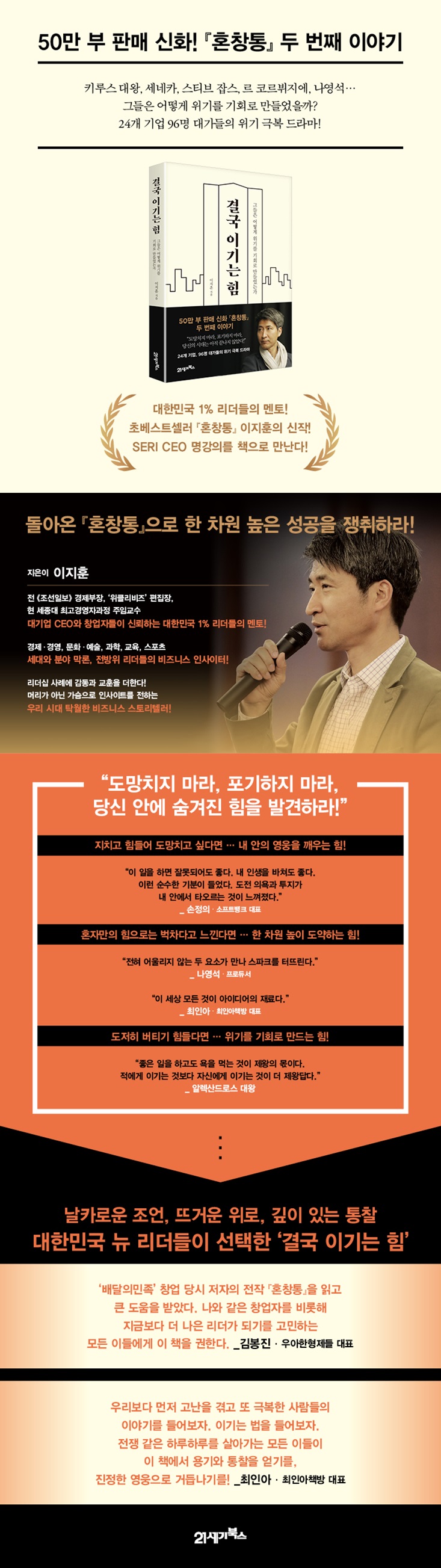 상세 이미지