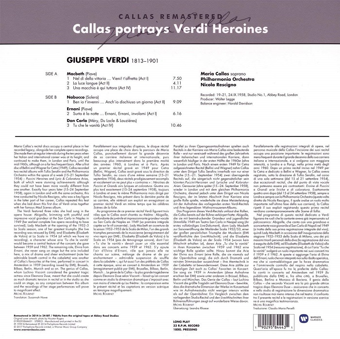 Maria Callas 마리아 칼라스 - 베르디 아리아 1집: 1958 스튜디오 리사이틀 (Portrays Verdi Heroines) [LP]