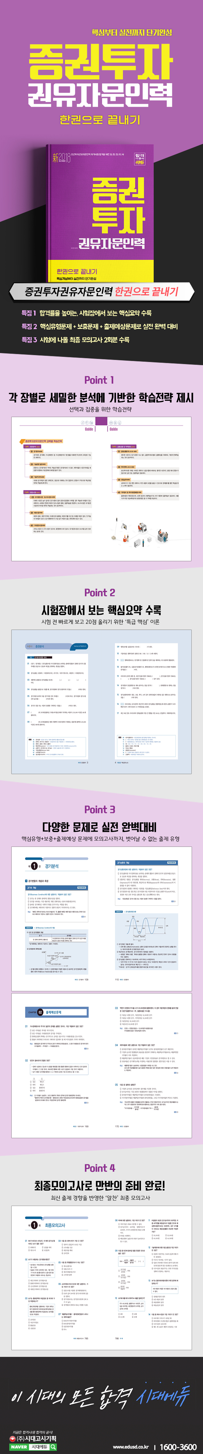 상세 이미지 1