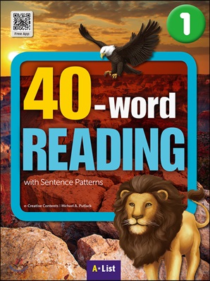 40-word Reading 1 : Student Book (Workbook + App + 단어/문장쓰기 노트)