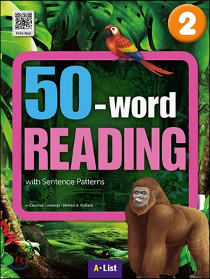 50-word Reading 2 : Student Book (Workbook + App + 단어/문장쓰기 노트)