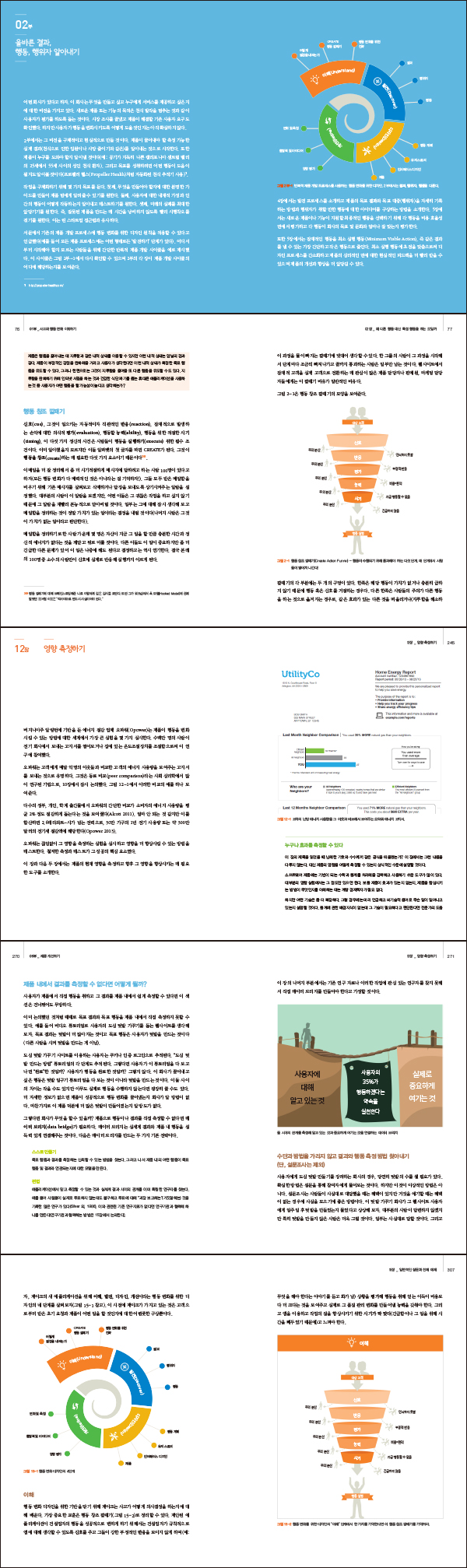 상세 이미지 1