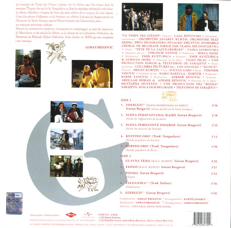 집시의 시간 영화음악 (Le Temps Des Gitans OST by Goran Bregovic) [LP]