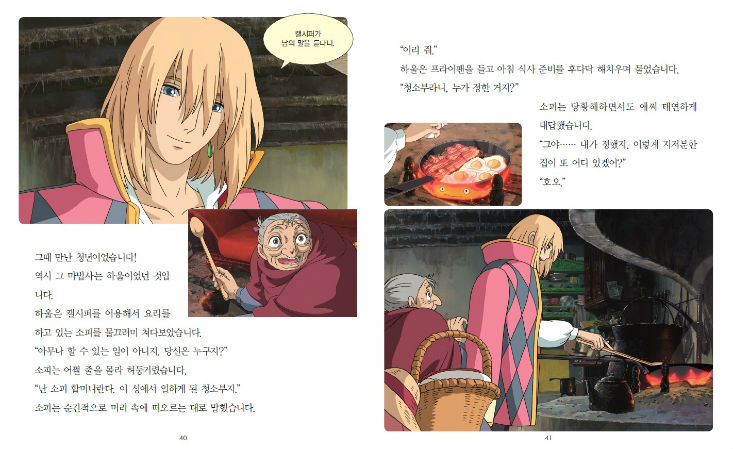 상세 이미지 1
