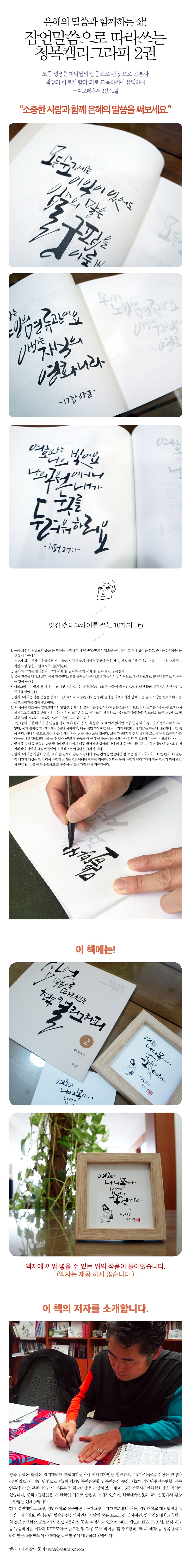 상세 이미지 1