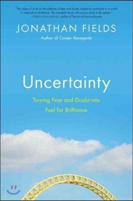 Uncertainty