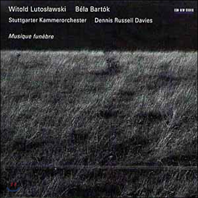 Dennis Russell Davies 루토스와프스키: 장송음악 / 바르톡: 루마니아 민속춤곡, 디베르티멘토, 7개의 노래 (Lutoslawski / Bartok: Musique Funebre)