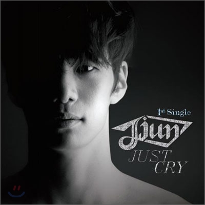 제이준 (Jjun) - 그냥 울어 (Just Cry)