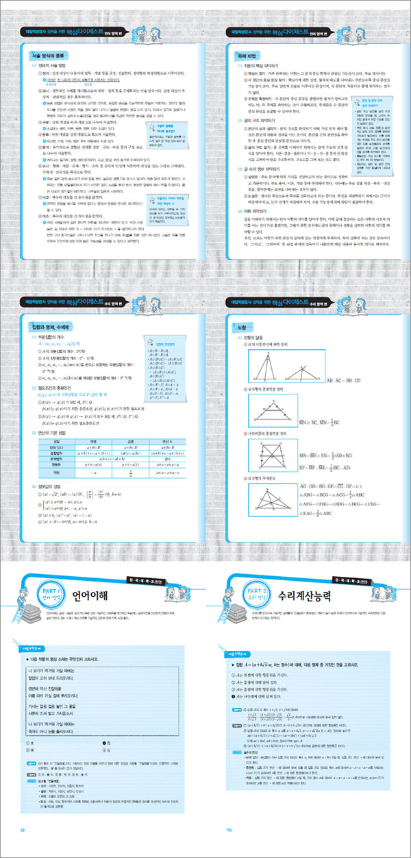 상세 이미지 1