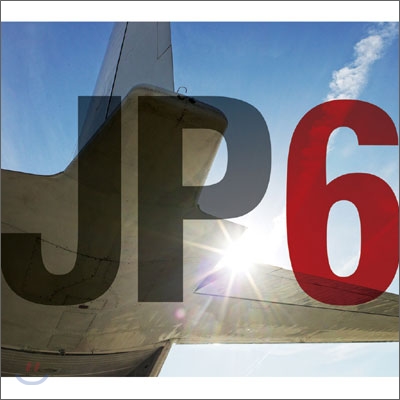 김진표 6집 - JP6