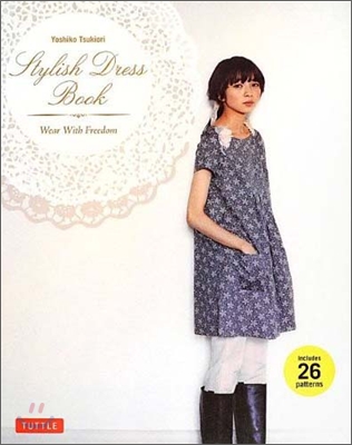 Stylish Dress Book