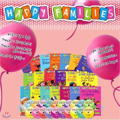 Happy Families Book &amp; CD 20종 Set(Paperback(20)+Audio CD(20)