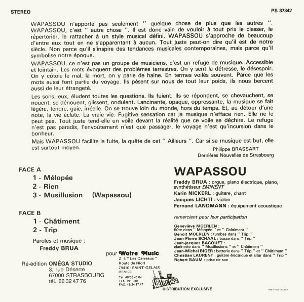 Wapassou - Wapassou 와파쏘우 데뷔 앨범 [LP]