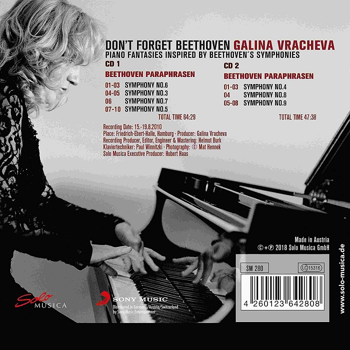 Galina Vracheva 갈리나 브라체바 - 베토벤 교향곡으로부터 인상을 받아 작곡한 피아노 작품집 (Don't Forget Beethoven)