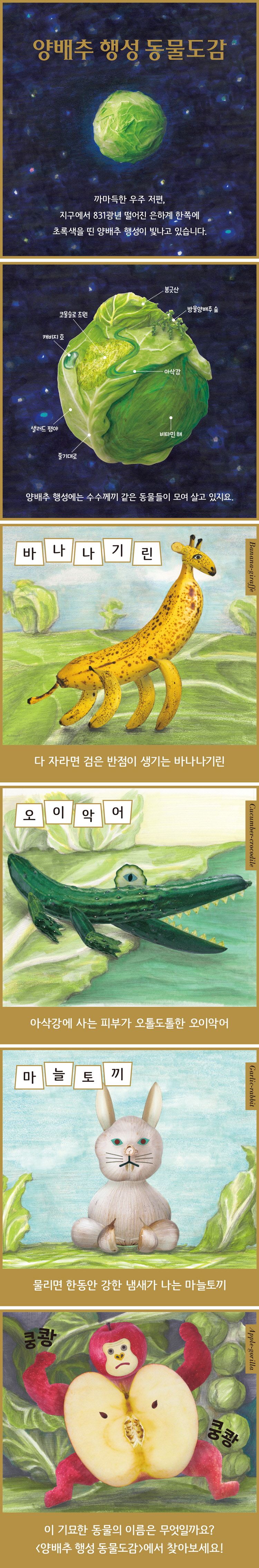 상세 이미지 1