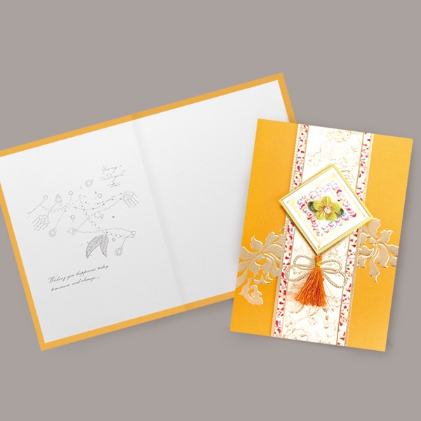 FT3005-123 (3종 한세트) 프롬앤투 전통문양 연하장 감사카드 전통카드 축하카드 생일카드