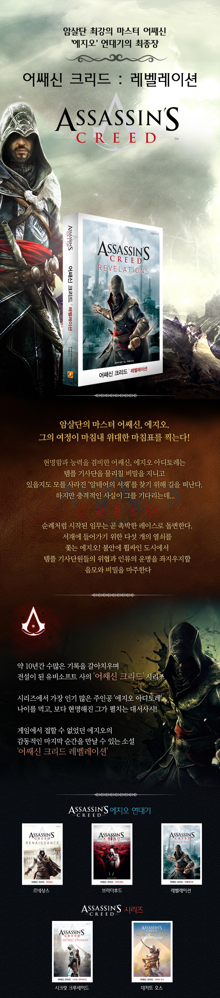 상세 이미지 1