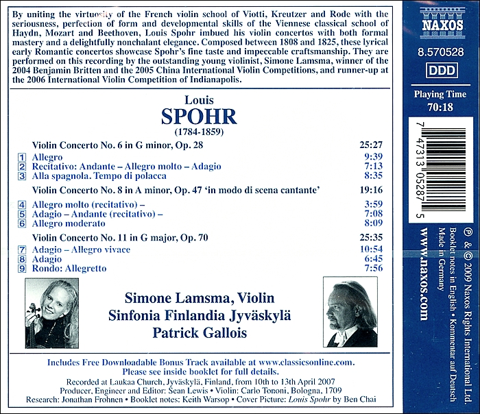 Simone Lamsma 슈포어: 바이올린 협주곡 6,8,11번 (Spohr : Violin Concertos Nos. 6,8,11)