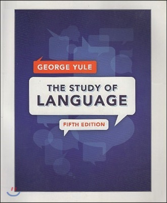 The Study of Language, 5/E