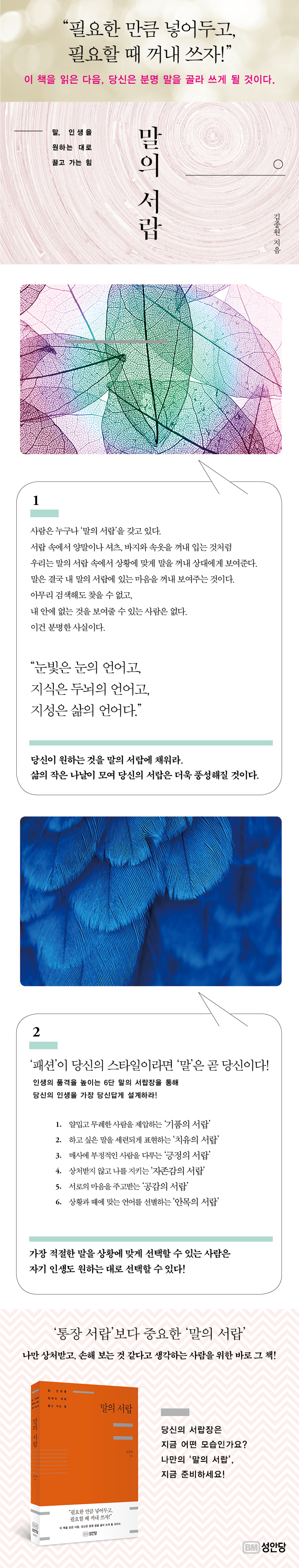 상세 이미지