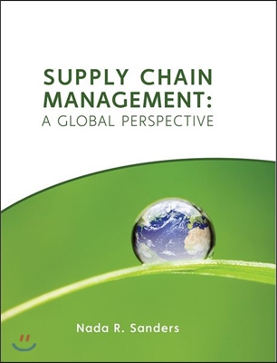 Supply Chain Management