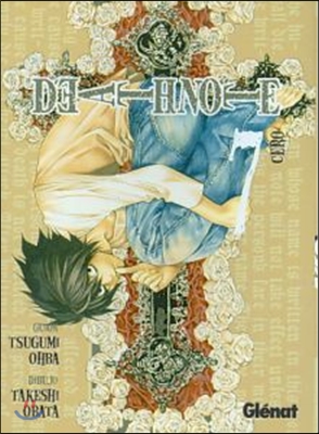 Death Note #7 