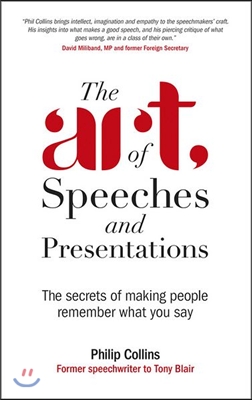 [중고] The Art of Speeches and Presentations: The Secrets of Making People Remember What You Say