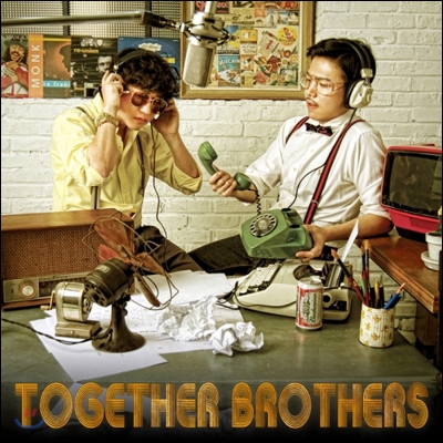 투게더 브라더스 (Together Brothers) 1집 - Radio Station