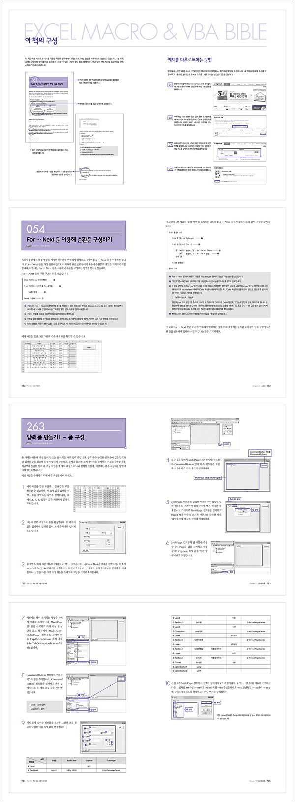 상세 이미지 1